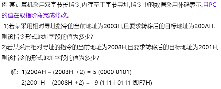 image-20210626163902847