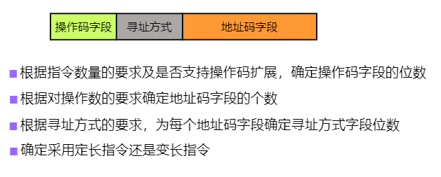 image-20210626165046973