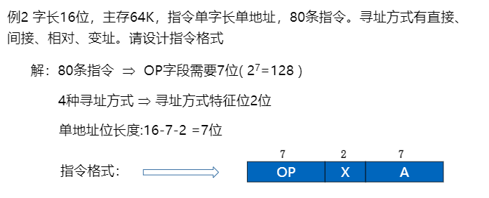 image-20210626165142191