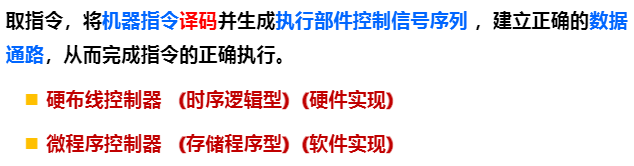 image-20210626170751244