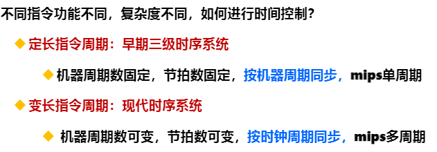 image-20210626172229027