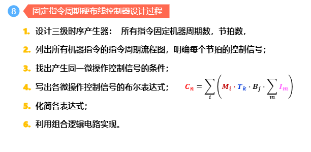 image-20210526171036372