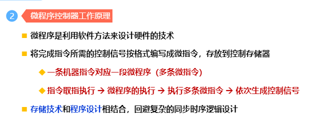 image-20210526181538527