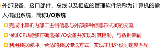 image-20210627155645962