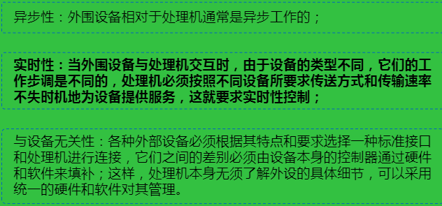 image-20210627155806165