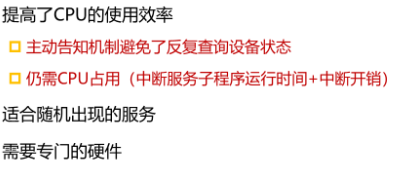 image-20210627160325209