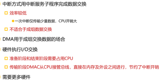 image-20210627160410413