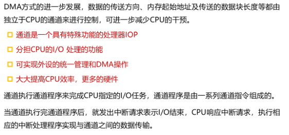 image-20210627160434738