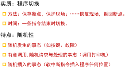 image-20210627160927386