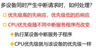 image-20210627161419294