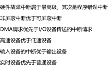 image-20210627161549991