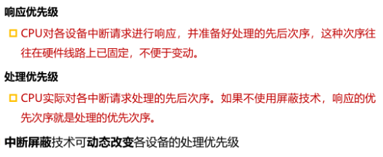 image-20210627161727570