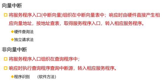 image-20210627162701523