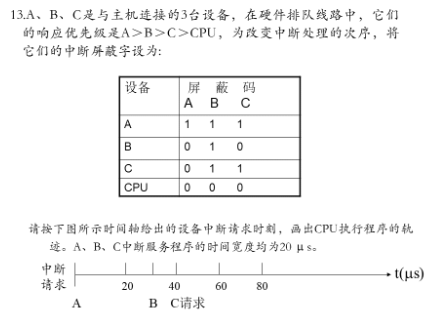 image-20210627163009478