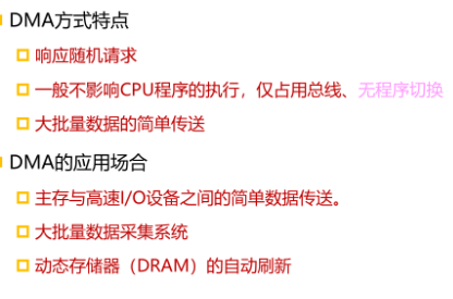 image-20210627164855598