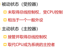 image-20210627165012817