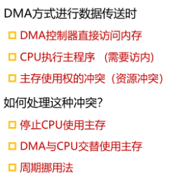 image-20210627165044919