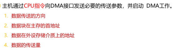 image-20210627165404714