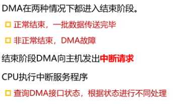 image-20210627165456669