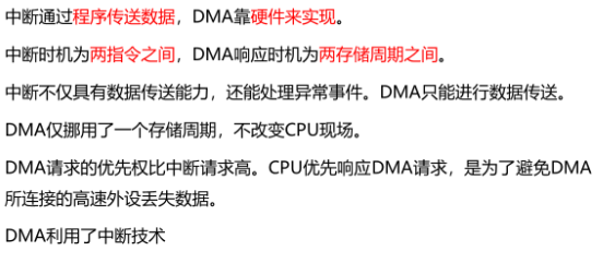 image-20210627165741370