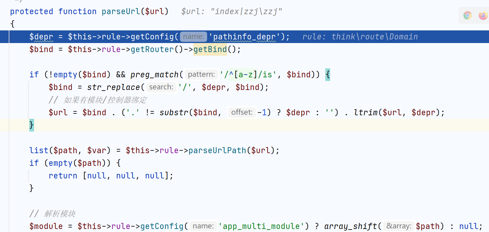 image-20210407133809242