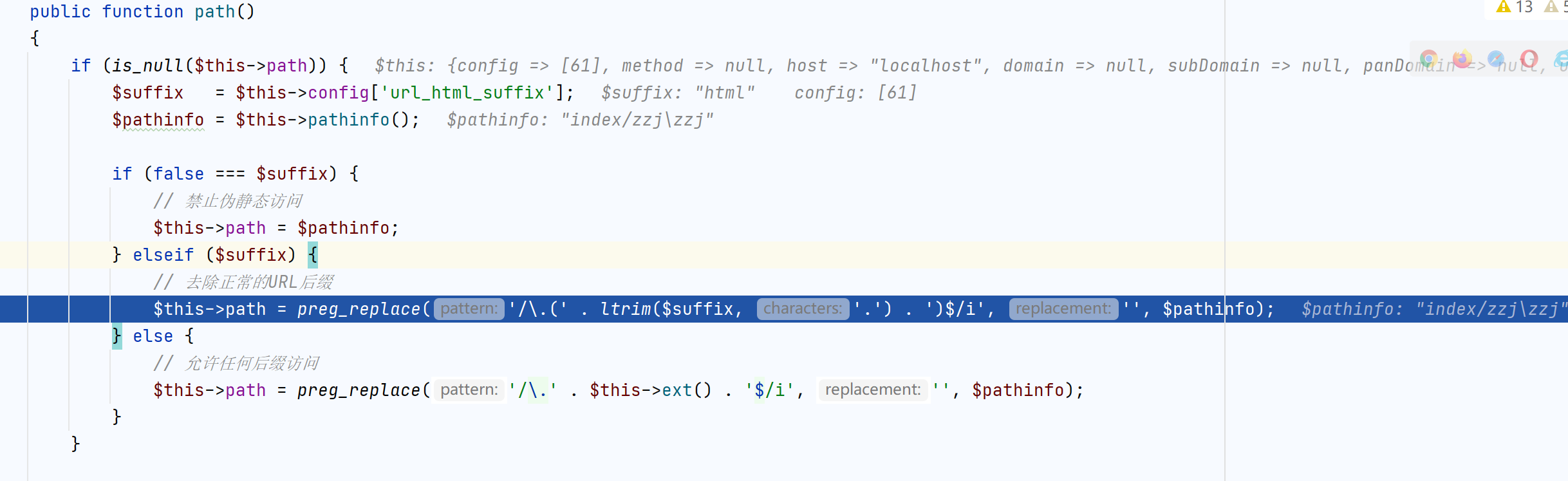 image-20210407132706787