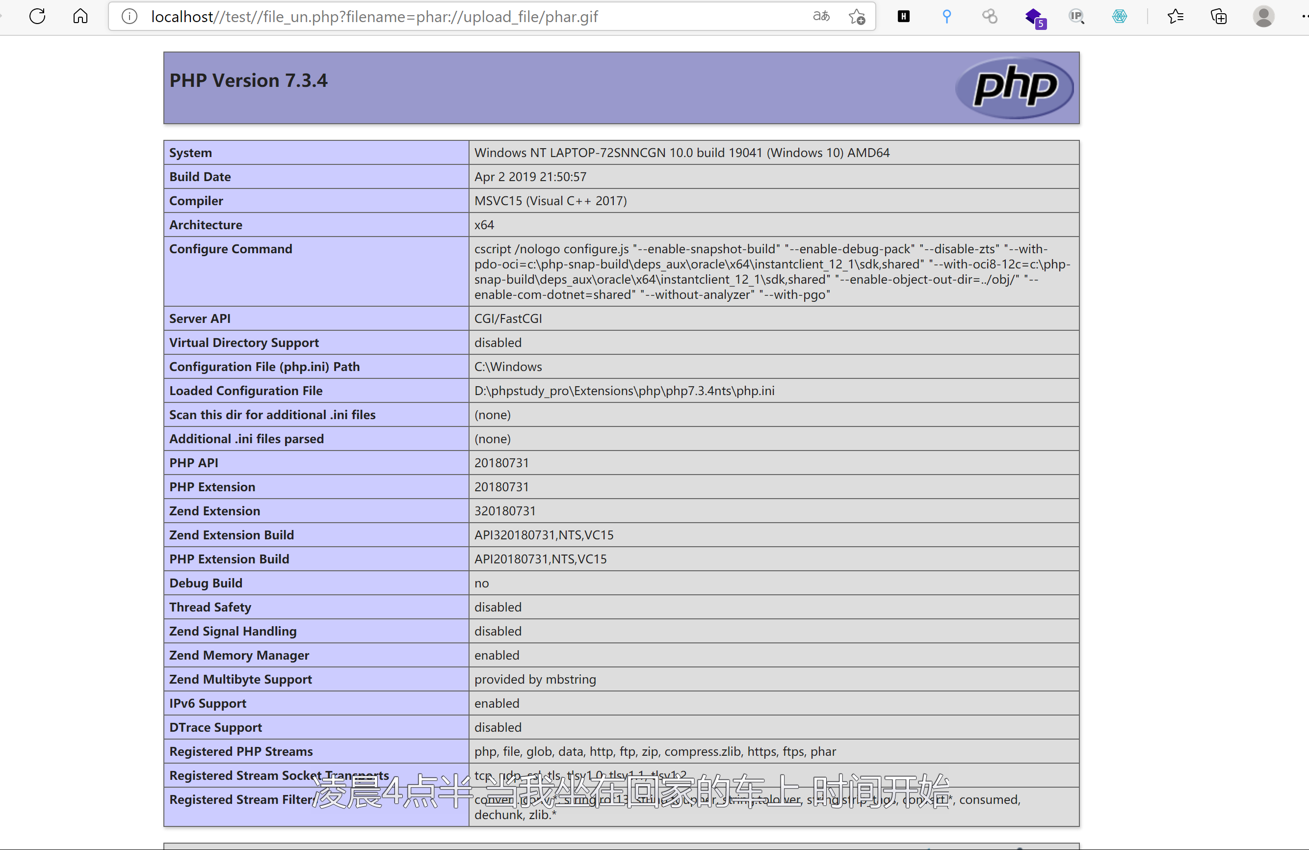 image-20210407202805541