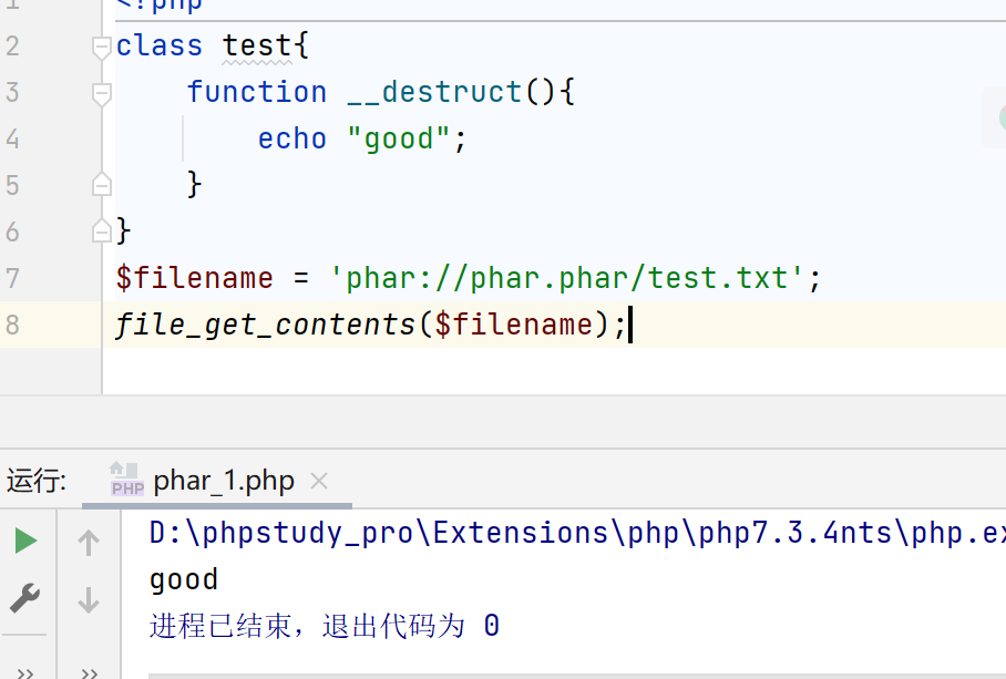 image-20210407195111590