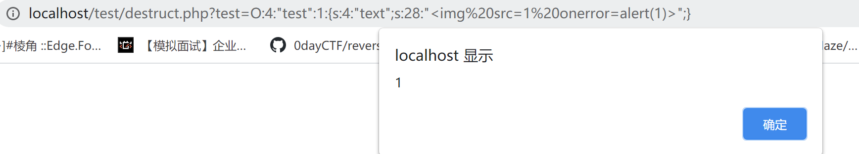 image-20210407170329116