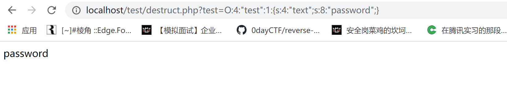 image-20210407163528907