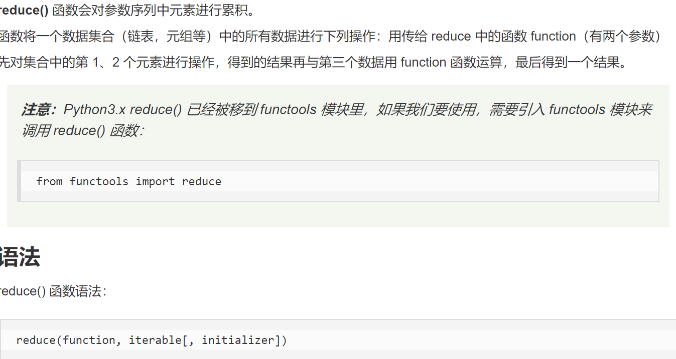 image-20210409160133056