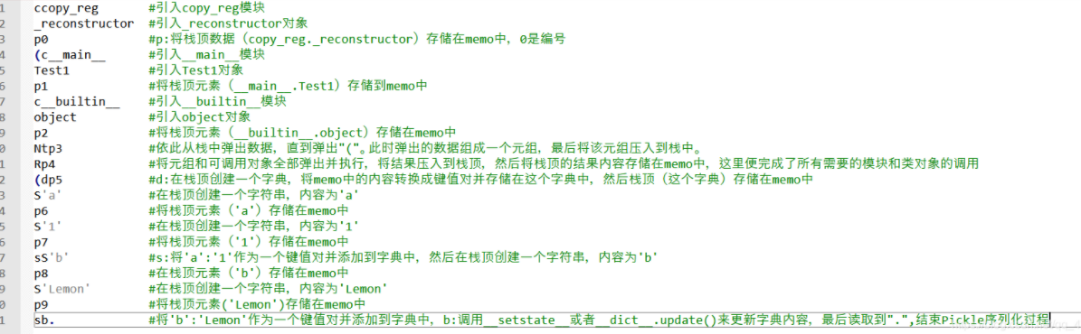 image-20210409154305675