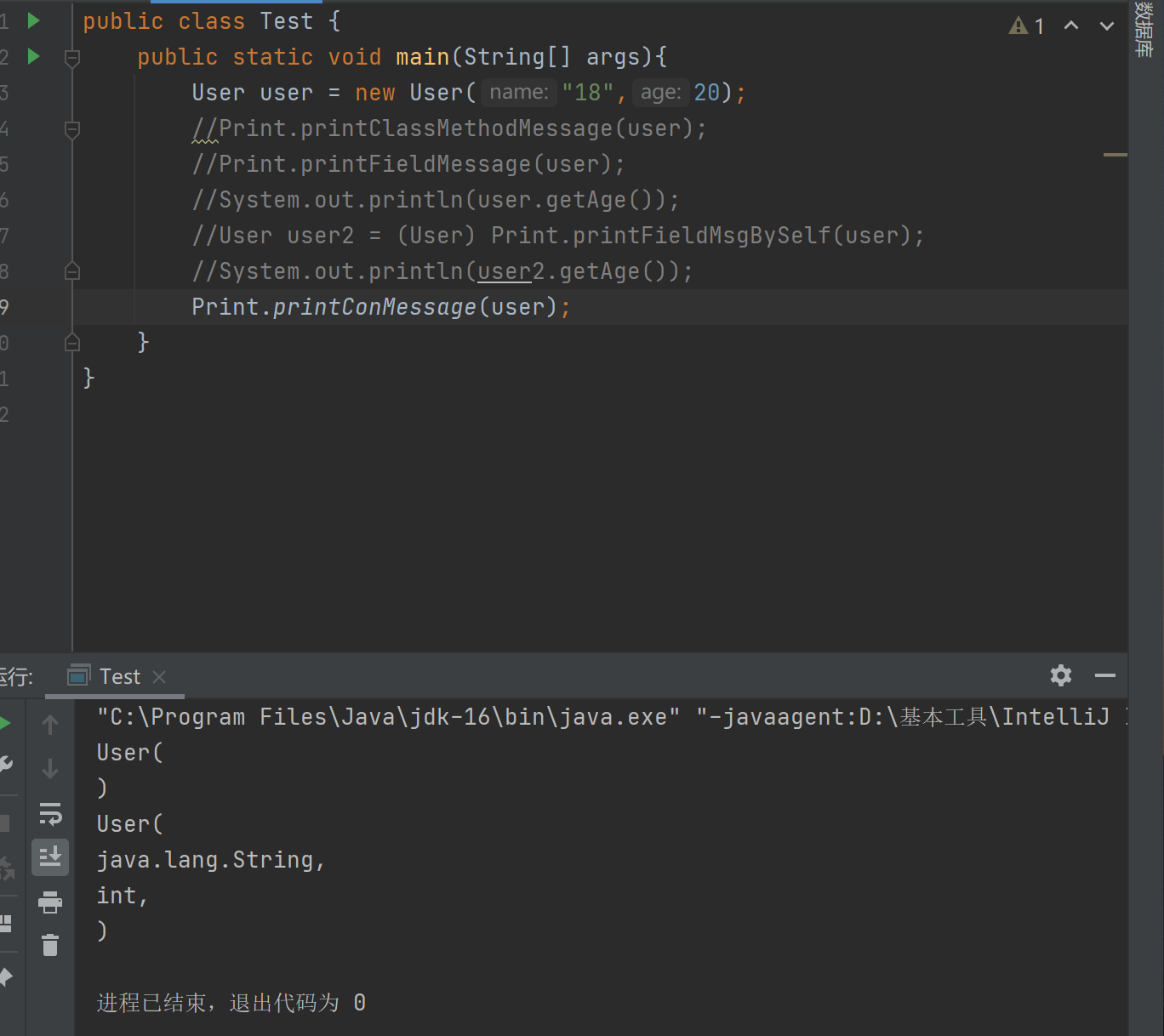 image-20210414202630524