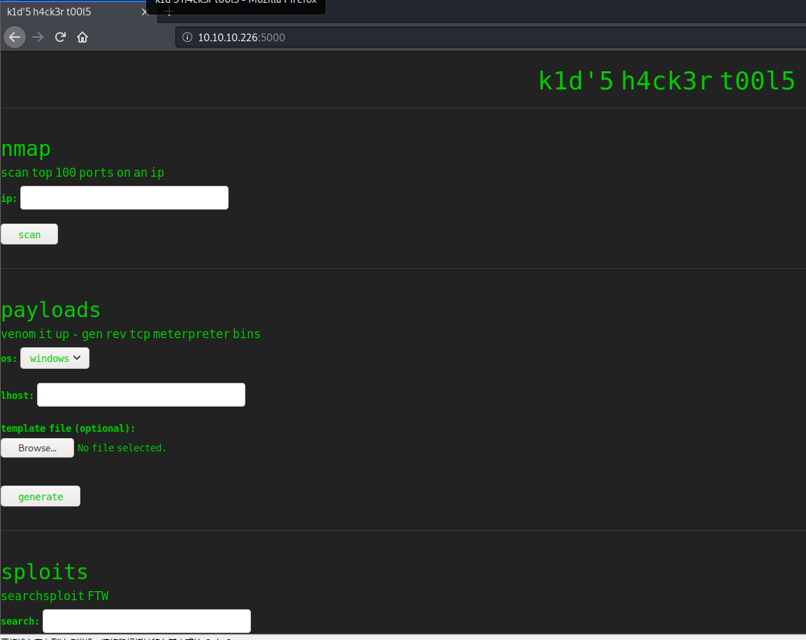 image-20210416183555676