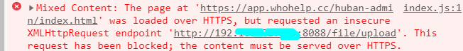 The Content Must Be Served Over Https