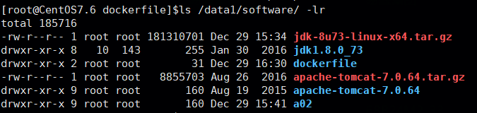 Docker制作tomcat镜像之Dockerfile第1张