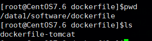 Docker制作tomcat镜像之Dockerfile第2张