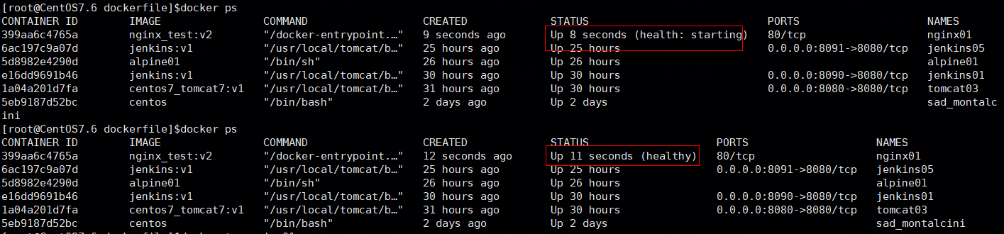 Docker制作tomcat镜像之Dockerfile第8张