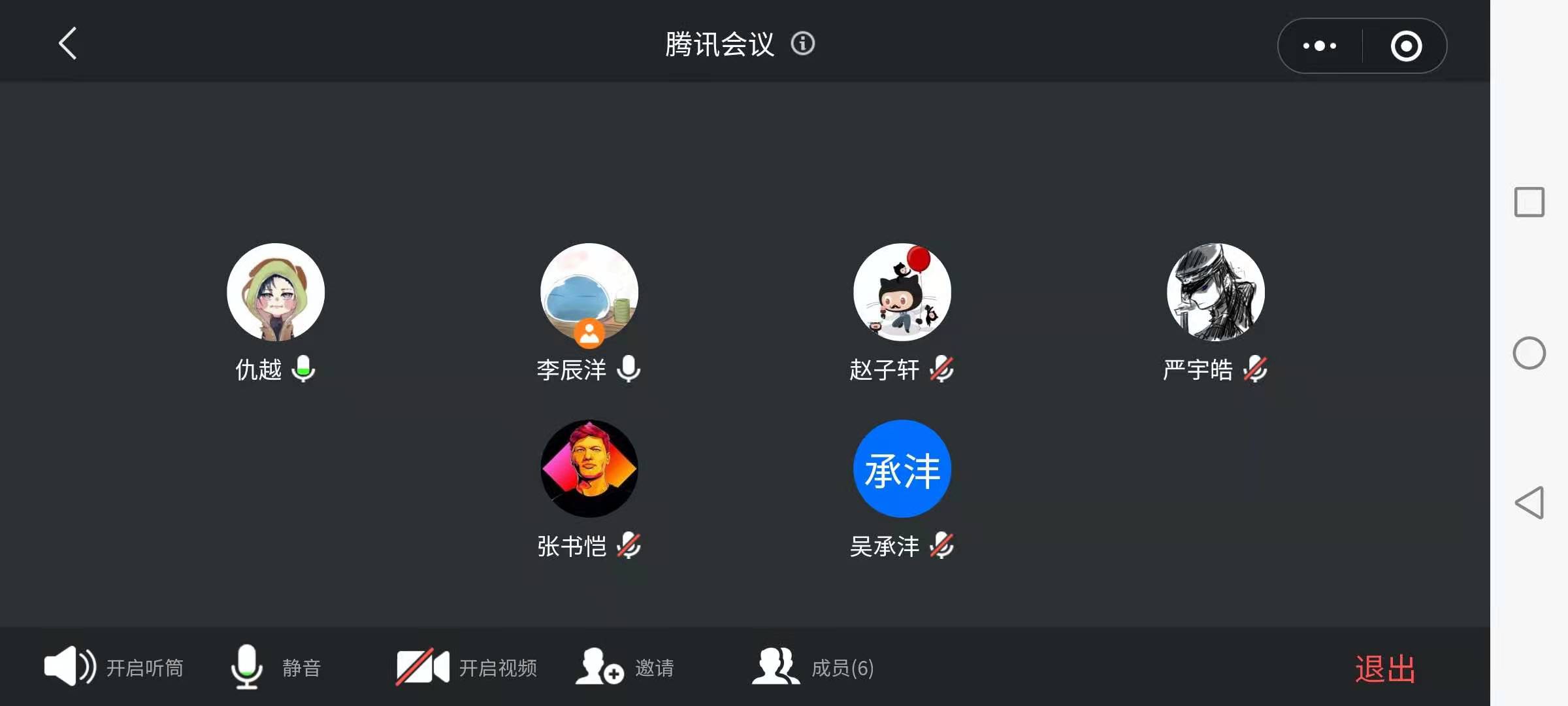 现场图2