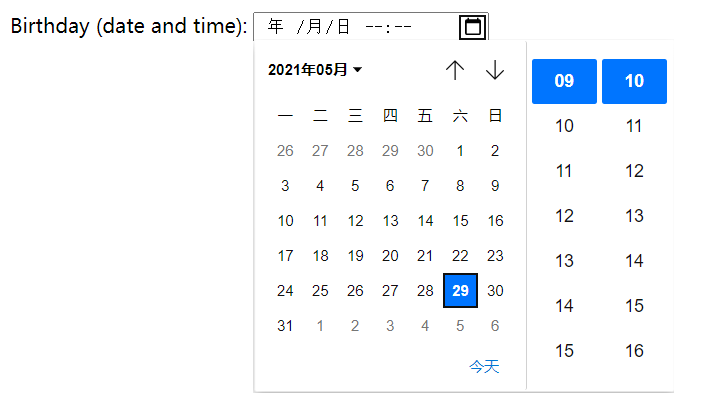 类型datetime-local效果