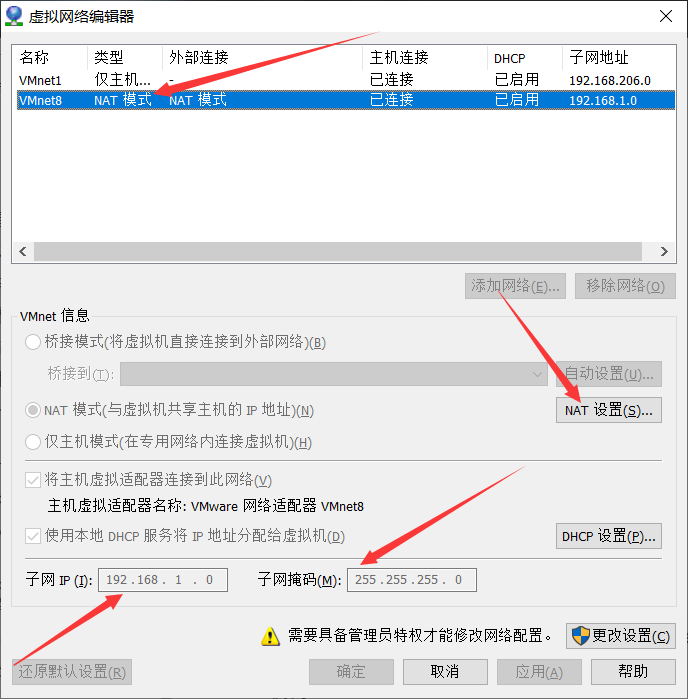 image-20210508165508977