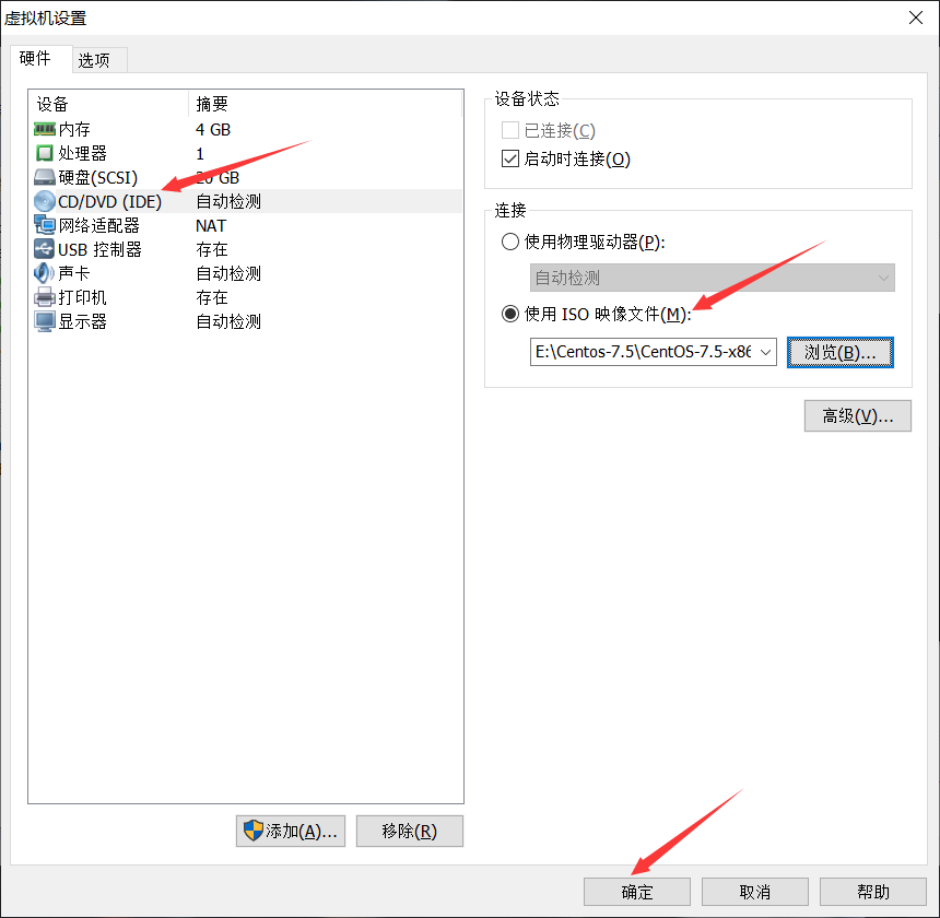 image-20210516134104064