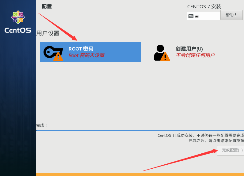 image-20210509184949949