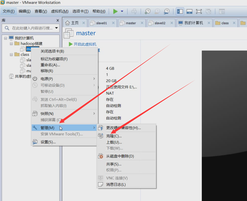 image-20210509190503550