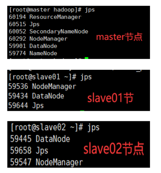 image-20210509200141668