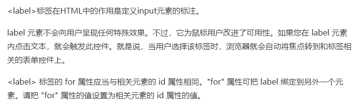 image-20211104210737658