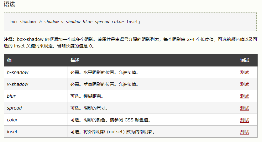 image-20210718175007510