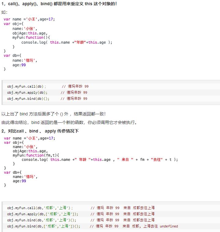 image-20211128214847165