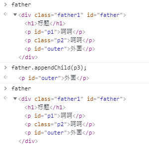 image-20210720180733458